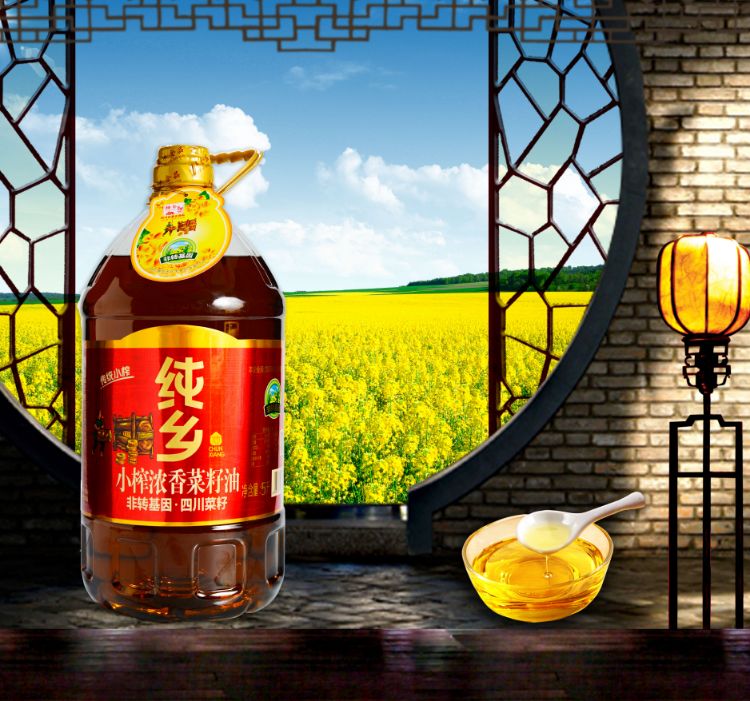四川德阳市年丰食品有限公司产品7